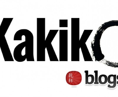 kakikomi-logo