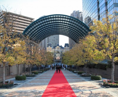 Allée principale du Yebisu Garden Place