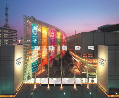 tokyo-international-forum-jo-2020