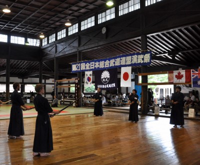 Butokuden à Kyoto, Démonstration de kendo au 21ème festival de la All Japan Budo Federation
