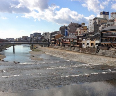 kamogawa-kyoto