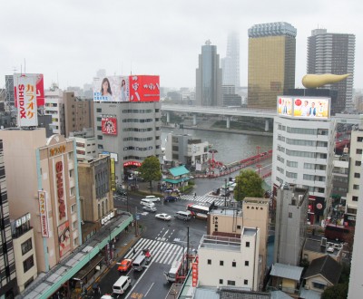 Observatoire d'Asakusa, vue en direction du musée Asahi