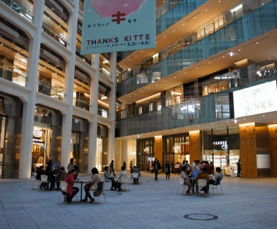 Kitte Marunouchi, Atrium