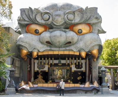 Namba Yasaka-jinja (Osaka), Pavillon en tête de lion Ema-den