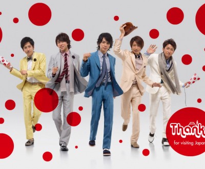 arashi-tourisme-japon