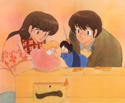 Maison Ikkoku