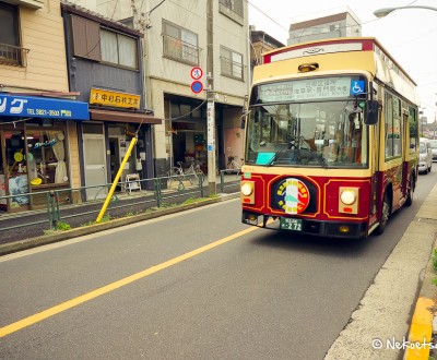 Yanaka (Tokyo), rue traditionnelle du quartier