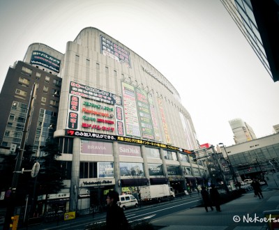 Yodobashi Camera Tokyo