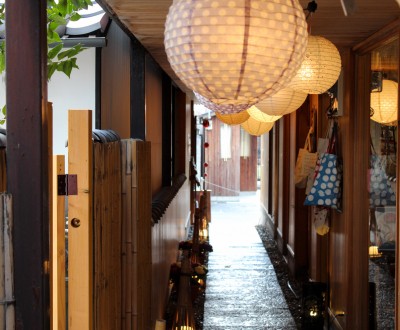 Quartier Naramachi à Nara, Une ruelle typique