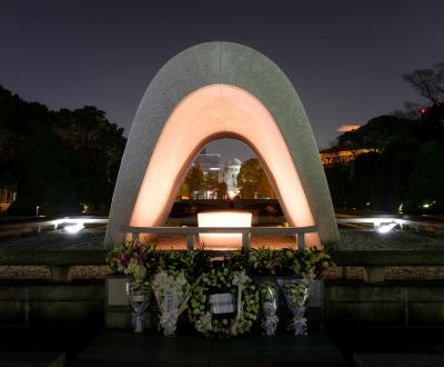 Hiroshima, Parc du Mémorial de la Paix et cénotaphe
