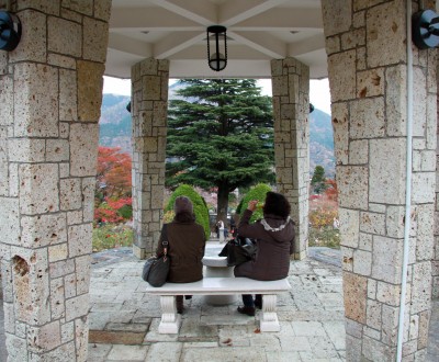 Parc Gora à Hakone, kiosque