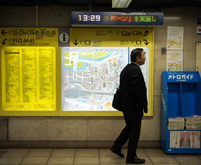 Tokyo Metro Sorties