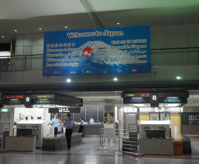 Aeroport Narita