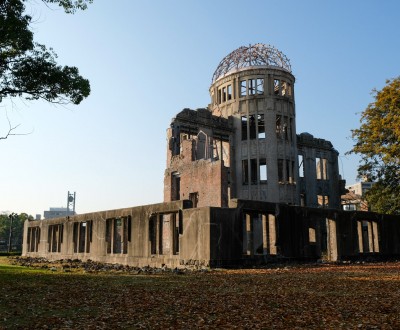 Dôme de Genbaku (Hiroshima), vue au pied du bâtiment
