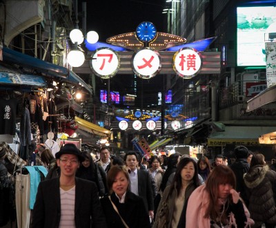 Ameyoko (Ueno), Vue nocturne du marché de rue