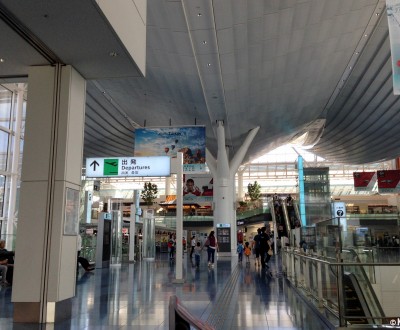 Aeroport Haneda Tokyo 2