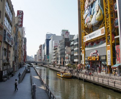 Dotonbori