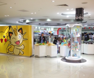 Pokemon Center Osaka