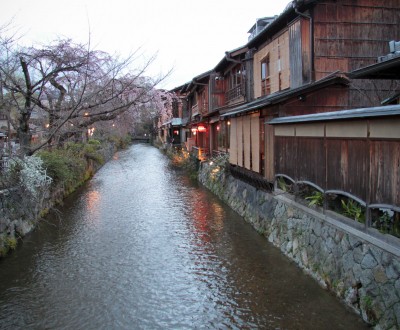 Kyoto Gyon Pontocho 8