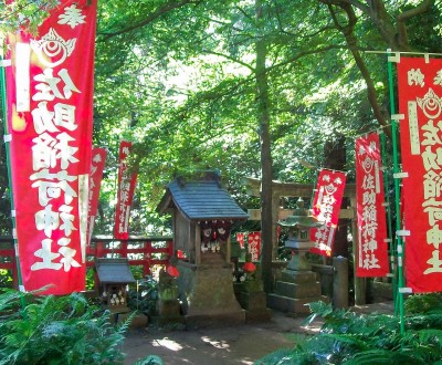 Sasuke Inari-jinja (Kamakura)