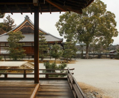Daikaku-ji (Kyoto), Vue sur le pavillon Godai-do et l'étang Osawa