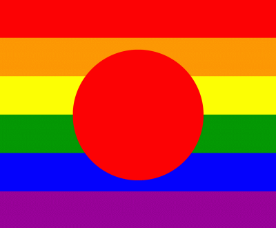 Homosexualite Japon Gay