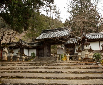 Takao (Kyoto), temple Saimyo-ji à l'entrée