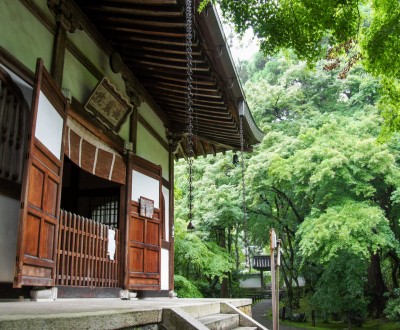 Temple Jizo-in à Kyoto