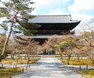 Nanzen-ji, Grande porte Sanmon