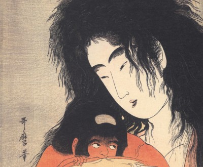 Yokai, représentation de la sorcière Yama Uba