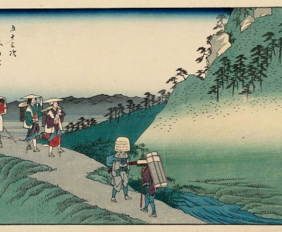 Tokaido Hiroshige