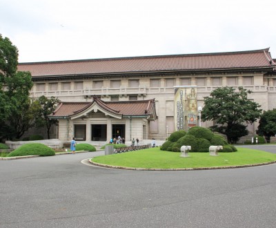 Musée national de Tokyo