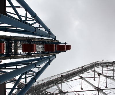 Tokyo Dome City, attraction Thunder Dolphin