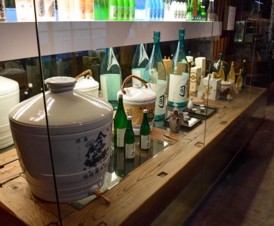 Brasserie de sake Imayotsukasa (Niigata), Exposition des différents types de contenants