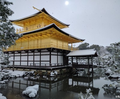 Kinkakuji Neige