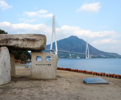 Route cyclable Shimanami Kaido