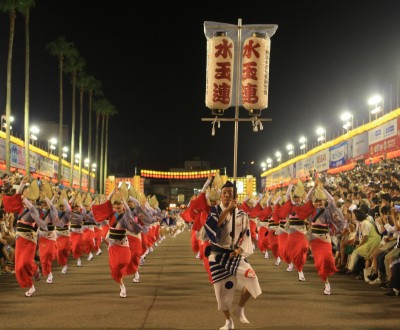 Awa Odori 4