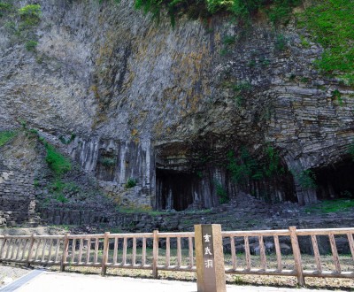 Parc Genbudo (Kinosaki), Formations géologiques de la grotte de Genbudo
