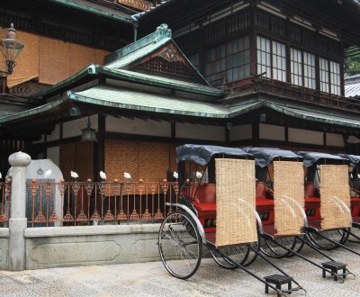 Dogo Onsen à Matsuyama