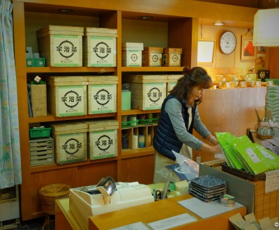 Boutique de thé vert Kanbayashi (Uji)