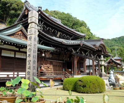 Mimuroto-ji, Pavillon principal Hondo
