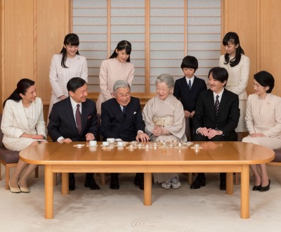 Empereur Akihito
