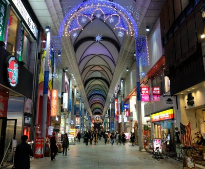 Rue couverte Hondori Hiroshima 