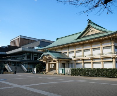 Annexe Musée Municipal d'Art de Kyoto