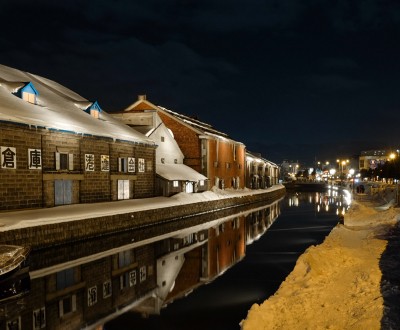 Otaru, vue nocturne du canal