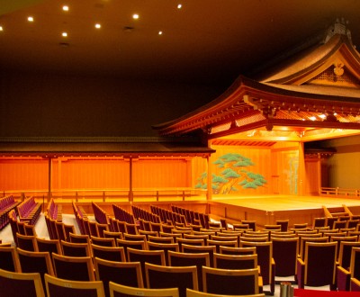 Musée d'Art MOA (Atami), salle de théâtre Noh