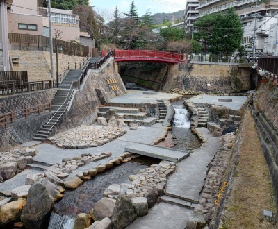 Arima Onsen