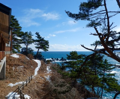 Vue sur la côte Sanriku Kaigan depuis le restaurant L'auréole