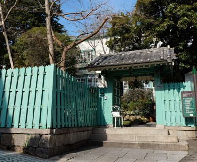Kitano (Kobe), ancienne résidence étrangère