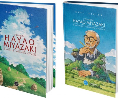 L'œuvre de Hayao Miyazaki - Livre par Gael - Le maître de l'animation  japonaise - Third Editions